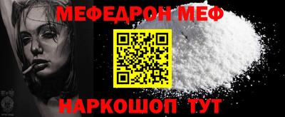 первитин Среднеуральск