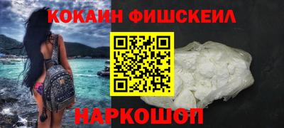 первитин Среднеуральск