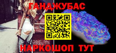 mix Ставрополь