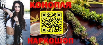 mix Ставрополь