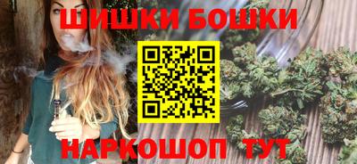 тгк Старая Купавна