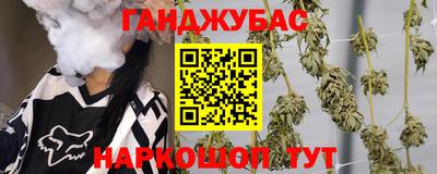 mix Ставрополь
