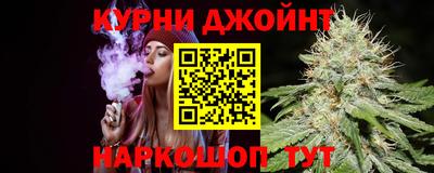 первитин Среднеуральск