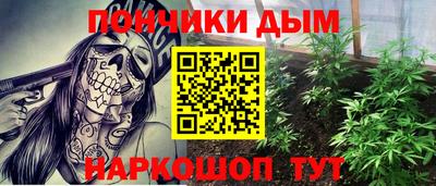 mix Ставрополь