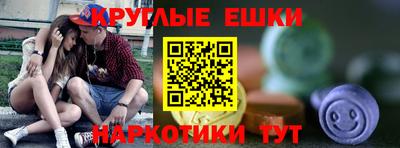 mix Ставрополь