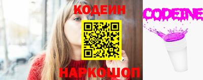 mix Ставрополь