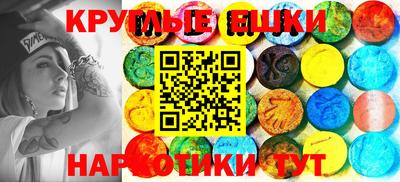 первитин Среднеуральск
