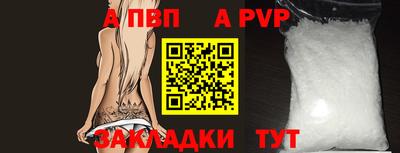 первитин Среднеуральск