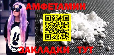 mix Ставрополь