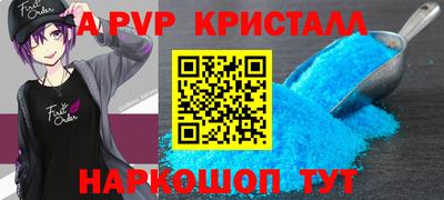 первитин Среднеуральск