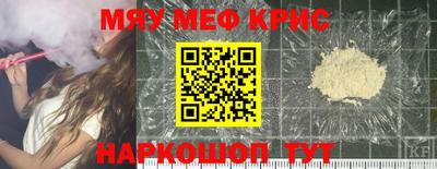 первитин Среднеуральск