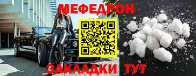 первитин Среднеуральск